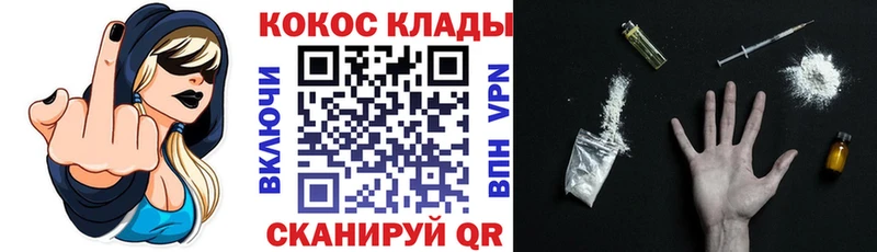 Кокаин Перу  Топки 
