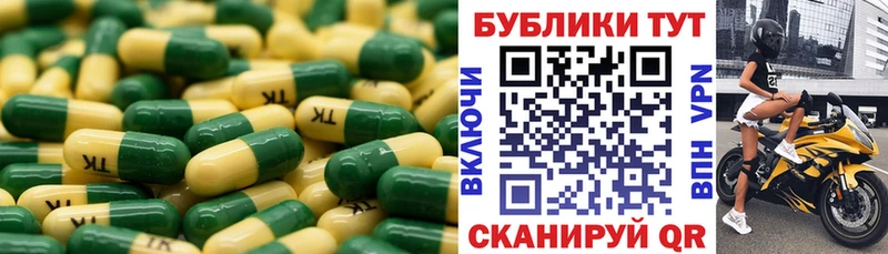 где найти omg зеркало Экстази ешки Топки