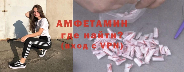 кокаин перу Сатка