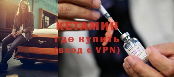 кокаин перу Саяногорск