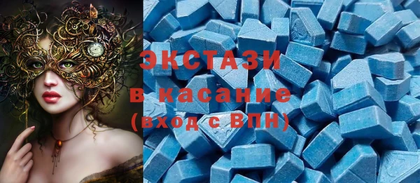 гашиш Богородск