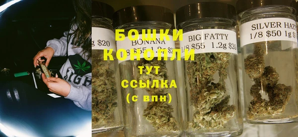 спайс Богородицк