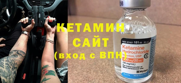 кокаин перу Сатка