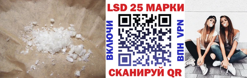 KRAKEN сайт  Топки  мориарти формула  как найти   LSD-25 экстази ecstasy 
