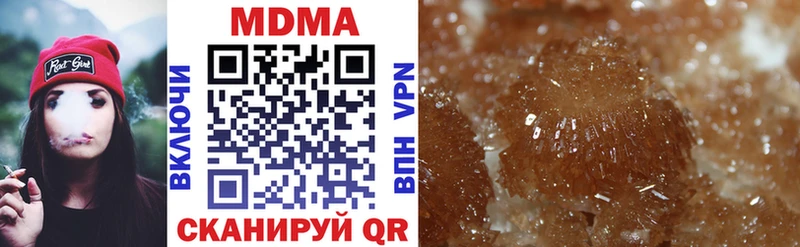кракен рабочий сайт  Топки  MDMA кристаллы 