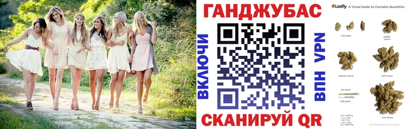 Бошки Шишки OG Kush Топки