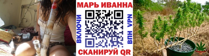 купить  цена  Топки  Бошки Шишки сатива 
